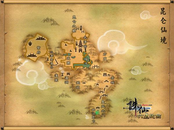 球球大作战下载最新版